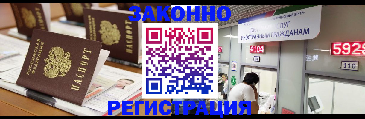форма 3 в Можайске